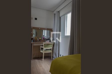 Casa à venda com 350m², 3 quartos e 5 vagasQuarto 1