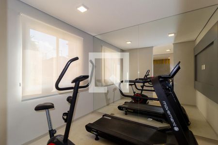 Apartamento à venda com 32m², 1 quarto e sem vaga Apartamento à venda com 32m², 1 quarto e sem vagaAcademia