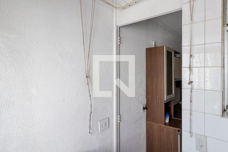 Apartamento para alugar com 50m², 2 quartos e 1 vagaÁrea de Serviço