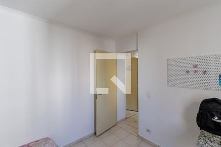 Apartamento para alugar com 50m², 2 quartos e 1 vagaQuarto 2