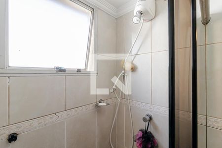 Apartamento para alugar com 50m², 2 quartos e 1 vagaBanheiro