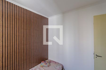 Apartamento para alugar com 50m², 2 quartos e 1 vagaQuarto 2