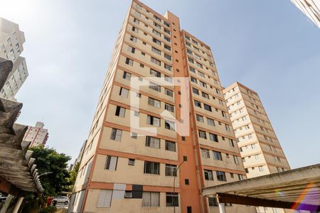 Apartamento para alugar com 50m², 2 quartos e 1 vagaFachada