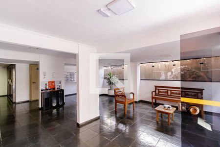 Apartamento para alugar com 50m², 2 quartos e 1 vagaHall Social