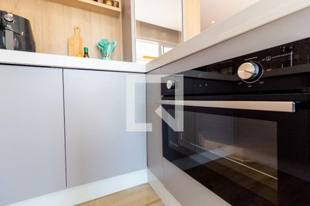 Apartamento à venda com 48m², 1 quarto e 1 vaga Apartamento à venda com 48m², 1 quarto e 1 vagaForno Cozinha Americana