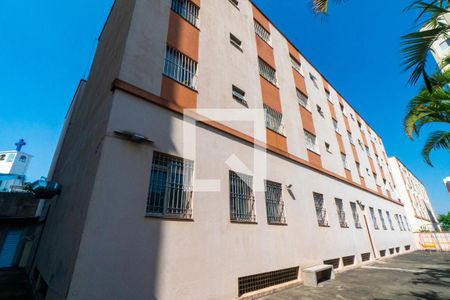 Apartamento à venda com 69m², 2 quartos e 1 vagaFachada do Prédio