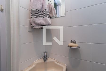 Apartamento à venda com 73m², 2 quartos e 2 vagasBanheiro de Serviço