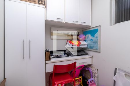 Apartamento à venda com 73m², 2 quartos e 2 vagasQuarto de Serviço