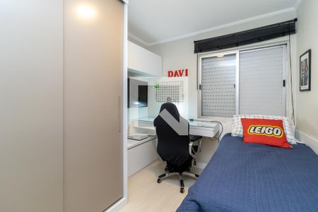 Apartamento à venda com 73m², 2 quartos e 2 vagasQuarto 2