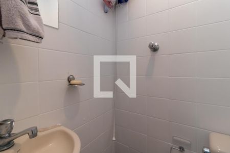 Apartamento à venda com 73m², 2 quartos e 2 vagasBanheiro de Serviço