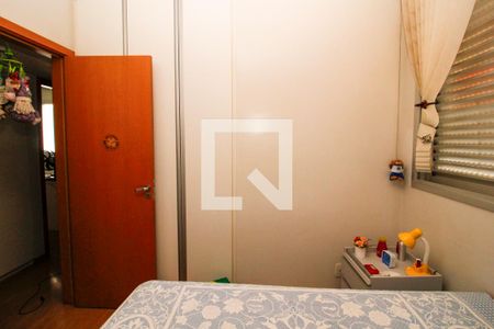 Apartamento à venda com 115m², 4 quartos e 3 vagas Apartamento à venda com 115m², 4 quartos e 3 vagasSuíte