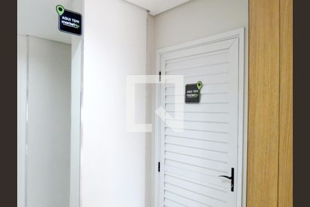 Apartamento à venda com 65m², 2 quartos e 1 vagaMercado