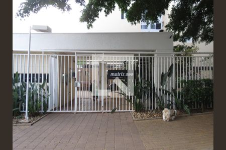 Apartamento à venda com 65m², 2 quartos e 1 vagaEntrada Portaria