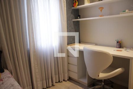 Apartamento à venda com 168m², 4 quartos e 3 vagasQuarto 2