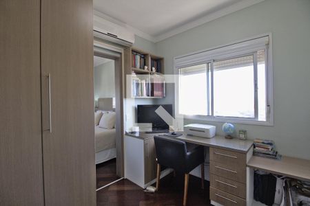 Apartamento para alugar com 246m², 2 quartos e 3 vagas Apartamento para alugar com 246m², 2 quartos e 3 vagasQuarto 1 - Suíte