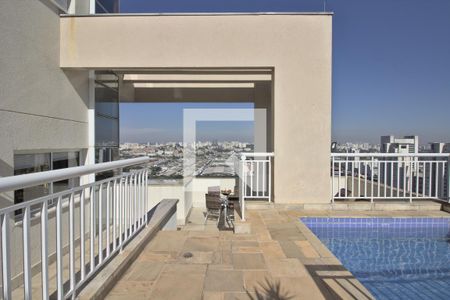 Apartamento para alugar com 246m², 2 quartos e 3 vagas Apartamento para alugar com 246m², 2 quartos e 3 vagasPiscina