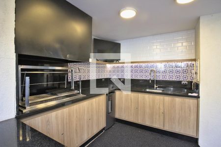 Apartamento para alugar com 246m², 2 quartos e 3 vagas Apartamento para alugar com 246m², 2 quartos e 3 vagasÁrea comum - Churrasqueira