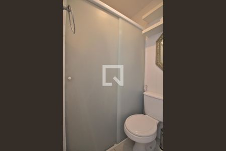 Apartamento para alugar com 246m², 2 quartos e 3 vagas Apartamento para alugar com 246m², 2 quartos e 3 vagasBanheiro externo