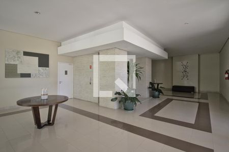 Apartamento para alugar com 246m², 2 quartos e 3 vagas Apartamento para alugar com 246m², 2 quartos e 3 vagasHall social