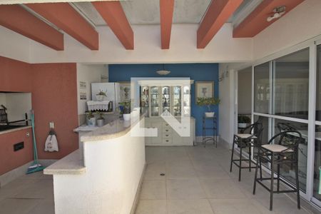 Apartamento para alugar com 246m², 2 quartos e 3 vagas Apartamento para alugar com 246m², 2 quartos e 3 vagasEspaço Gourmet