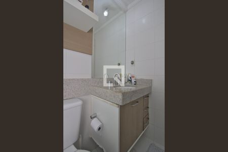 Apartamento para alugar com 246m², 2 quartos e 3 vagas Apartamento para alugar com 246m², 2 quartos e 3 vagasBanheiro da Suíte 1 Senhor