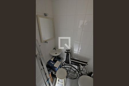 Apartamento para alugar com 246m², 2 quartos e 3 vagas Apartamento para alugar com 246m², 2 quartos e 3 vagasBanheiro de serviço