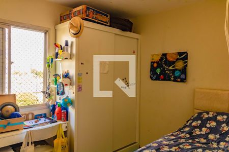 Apartamento à venda com 33m², 1 quarto e 1 vaga Apartamento à venda com 33m², 1 quarto e 1 vagaQuarto