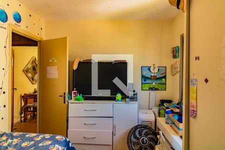 Apartamento à venda com 33m², 1 quarto e 1 vaga Apartamento à venda com 33m², 1 quarto e 1 vagaQuarto