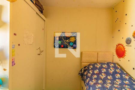 Apartamento à venda com 33m², 1 quarto e 1 vaga Apartamento à venda com 33m², 1 quarto e 1 vagaQuarto