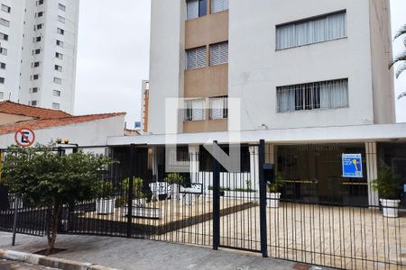 Apartamento à venda com 100m², 2 quartos e 1 vaga Apartamento à venda com 100m², 2 quartos e 1 vagaFachada