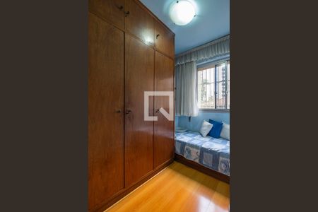 Apartamento à venda com 330m², 3 quartos e 5 vagas Apartamento à venda com 330m², 3 quartos e 5 vagasÁrea de Serviço - Quarto 1