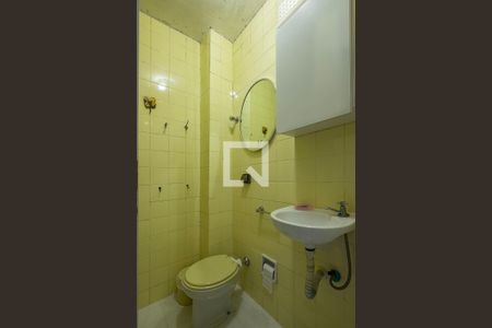 Apartamento à venda com 330m², 3 quartos e 5 vagas Apartamento à venda com 330m², 3 quartos e 5 vagasÁrea de Serviço - Banheiro