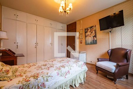 Apartamento à venda com 330m², 3 quartos e 5 vagas Apartamento à venda com 330m², 3 quartos e 5 vagasSuíte Americana 1