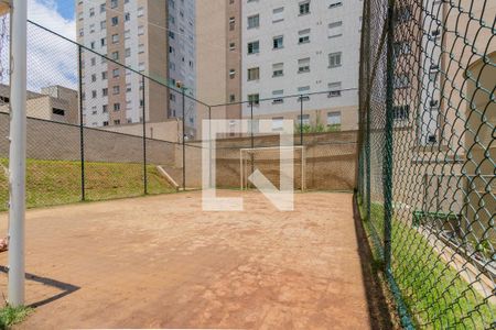 Apartamento à venda com 35m², 2 quartos e 1 vagaÁrea comum