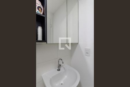 Apartamento à venda com 35m², 2 quartos e 1 vagaBanheiro