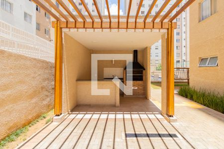 Apartamento à venda com 35m², 2 quartos e 1 vagaÁrea comum