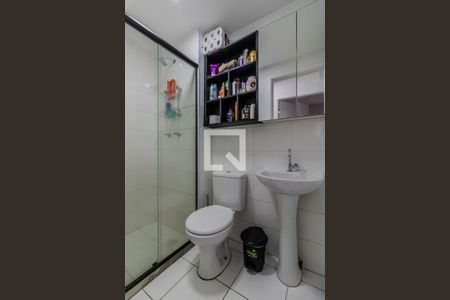 Apartamento à venda com 35m², 2 quartos e 1 vagaBanheiro