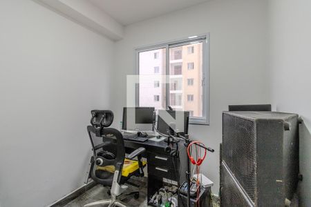 Apartamento à venda com 35m², 2 quartos e 1 vagaQuarto 