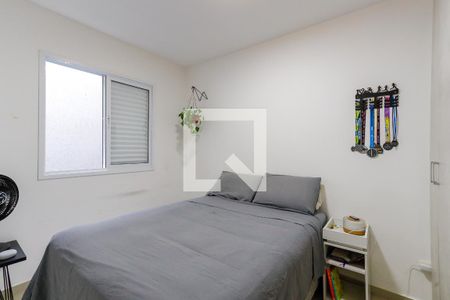 Quarto 1 de apartamento para alugar com 2 quartos, 49m² em Vila Nivi, São Paulo