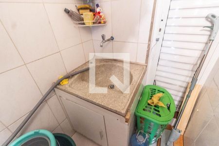 Casa à venda com 254m², 6 quartos e 5 vagasCasa 1 Área de serviço