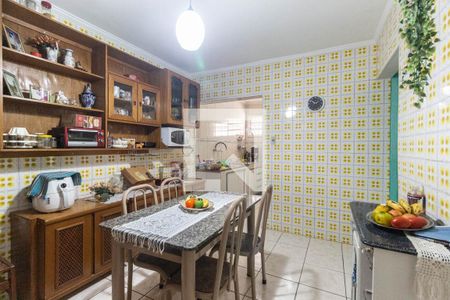 Casa à venda com 254m², 6 quartos e 5 vagasCasa 1 Cozinha