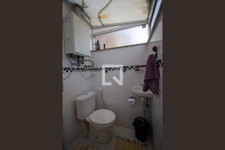 Casa de condomínio à venda com 201m², 3 quartos e 2 vagas Casa de condomínio à venda com 201m², 3 quartos e 2 vagasBanheiro de Serviço