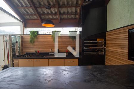 Casa de condomínio à venda com 201m², 3 quartos e 2 vagas Casa de condomínio à venda com 201m², 3 quartos e 2 vagasÁrea Gourmet