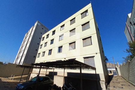 Apartamento à venda com 64m², 2 quartos e 1 vaga Apartamento à venda com 64m², 2 quartos e 1 vagaFachada do Prédio