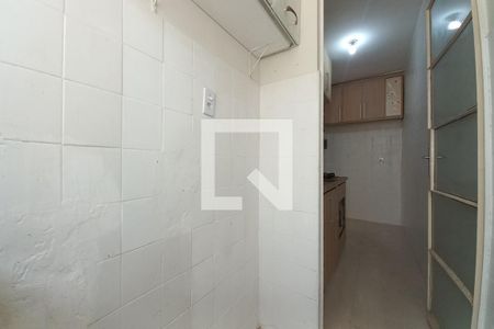 Apartamento à venda com 64m², 2 quartos e 1 vaga Apartamento à venda com 64m², 2 quartos e 1 vagaÁrea de Serviço