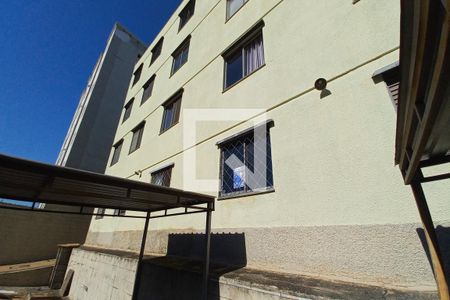 Apartamento à venda com 64m², 2 quartos e 1 vaga Apartamento à venda com 64m², 2 quartos e 1 vagaPlaca Instalada