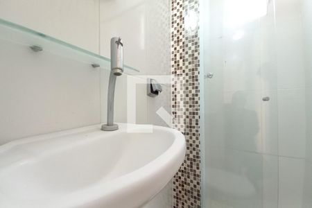 Apartamento à venda com 64m², 2 quartos e 1 vaga Apartamento à venda com 64m², 2 quartos e 1 vagaBanheiro