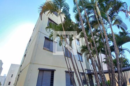 Apartamento à venda com 64m², 2 quartos e 1 vaga Apartamento à venda com 64m², 2 quartos e 1 vagaFachada do Prédio