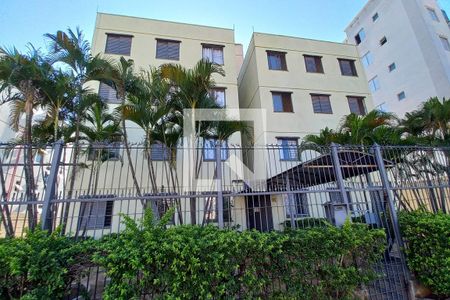 Apartamento à venda com 64m², 2 quartos e 1 vaga Apartamento à venda com 64m², 2 quartos e 1 vagaFachada e Portária