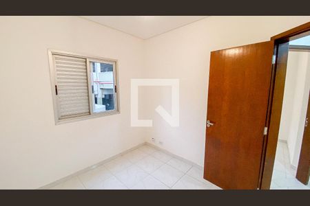 Apartamento à venda com 72m², 3 quartos e 1 vaga Apartamento à venda com 72m², 3 quartos e 1 vagaQuarto 2